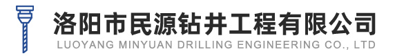 钻井项目的成本评估和控制的方法是什么-洛阳市民源钻井工程有限公司